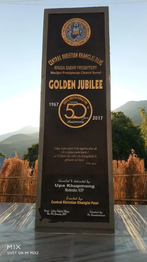 CKKP Jubilee Monument 2019..2
