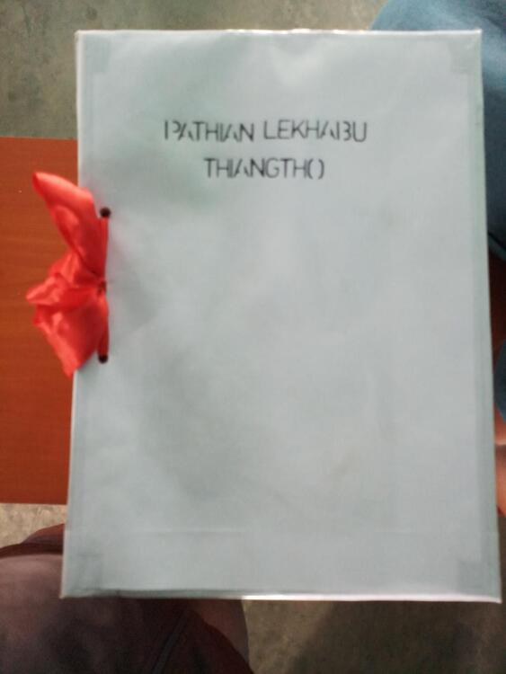 Bible2